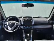 Lifan X60 I Новочеркасск  - изображение 22