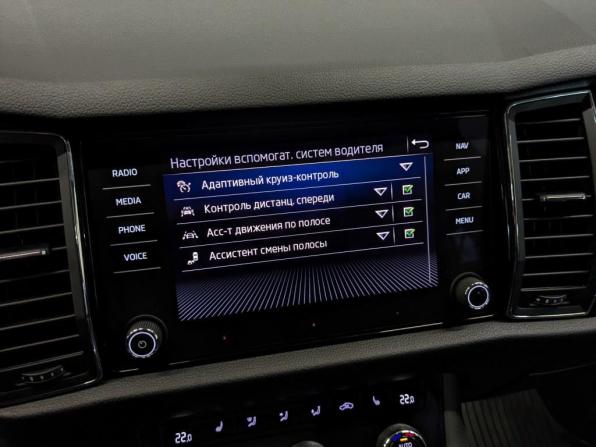 Skoda Kodiaq I с пробегом 2021 года, цена 3 350 000 рублей, 108003 км, внедорожник, Автокод Объявления