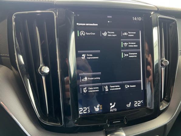 Volvo XC60 II с пробегом 2018 года, цена 2 825 900 рублей, 254195 км, внедорожник, Автокод Объявления