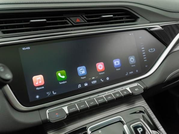Geely Atlas Pro с пробегом 2024 года, цена 2 255 000 рублей, 40799 км, внедорожник, Автокод Объявления