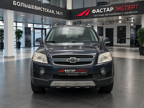Chevrolet Captiva I с пробегом 2007 года, цена 735 000 рублей, 269389 км, внедорожник, Автокод Объявления