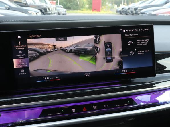 BMW 7 серии VII (G70) с пробегом 2022 года, цена 10 114 000 рублей, 72789 км, седан, Автокод Объявления