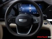 Geely Monjaro I Рестайлинг (China Market) Москва  - изображение 38