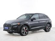 Audi Q5 II (FY) Рестайлинг Москва  - изображение 29