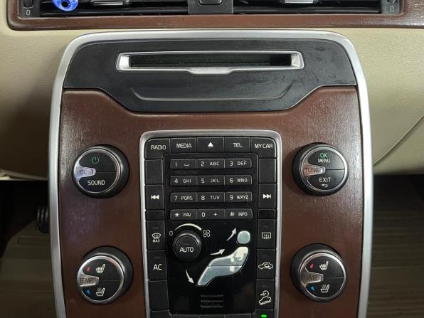 Volvo XC70 II с пробегом 2012 года, цена 1 261 000 рублей, 358962 км, универсал, Автокод Объявления