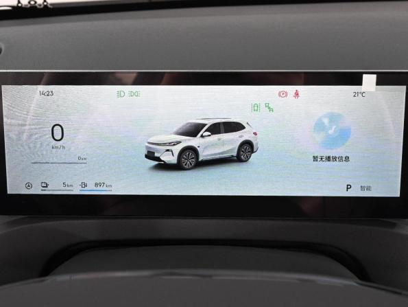 Geely Galaxy Starship 7 с пробегом 2025 года, цена 3 299 000 рублей, 67 км, внедорожник, Автокод Объявления