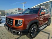 Haval Dargo Вологда  - изображение 18