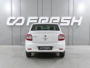 Renault Logan II Ростов-на-Дону  - изображение 19
