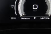 Haval F7x I Сургут  - изображение 67