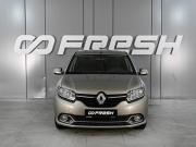 Renault Logan II Ростов-на-Дону  - изображение 21