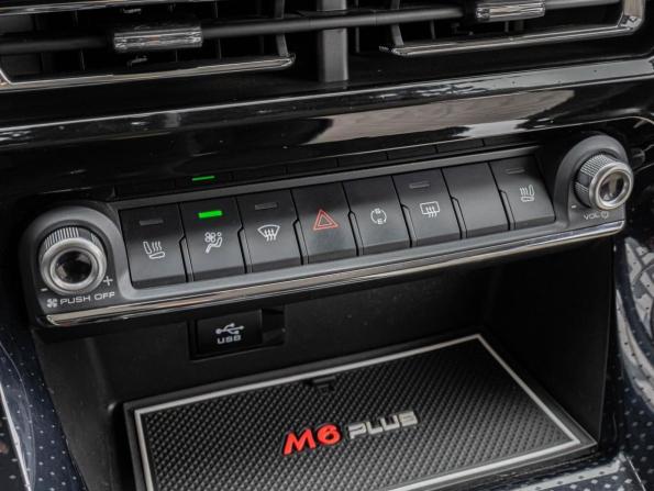 Haval M6 II с пробегом 2023 года, цена 1 840 000 рублей, 49236 км, внедорожник, Автокод Объявления
