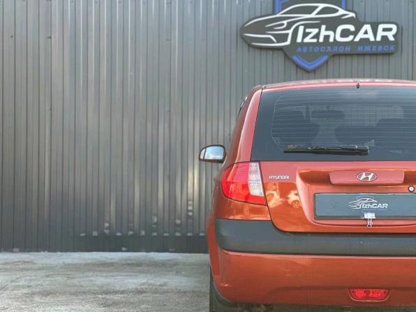 Hyundai Getz I Рестайлинг с пробегом 2007 года, цена 429 000 рублей, 120700 км, хэтчбек, Автокод Объявления