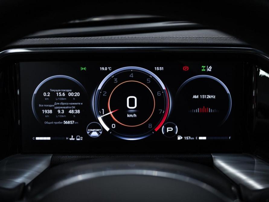 GAC GS8 II Санкт-Петербург  - изображение 18
