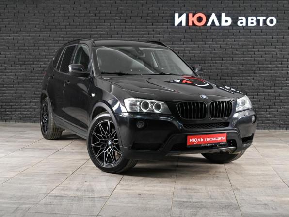 BMW X3 II (F25) с пробегом 2011 года, цена 1 950 000 рублей, 218146 км, внедорожник, Автокод Объявления