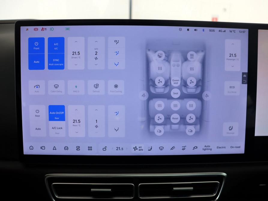 Li Auto (Lixiang) L7 I Калининград  - изображение 22