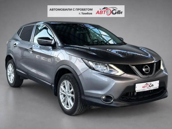 Nissan Qashqai II с пробегом 2017 года, цена 1 399 000 рублей, 114604 км, внедорожник, Автокод Объявления