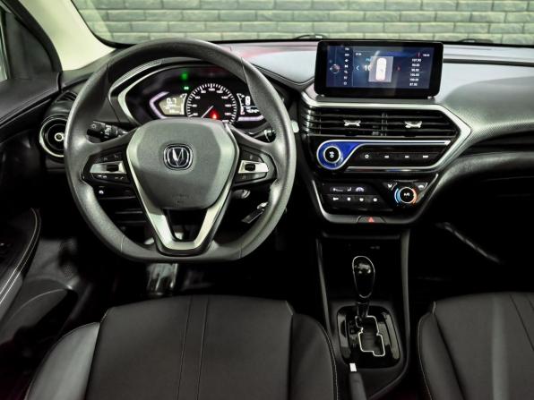 Changan Alsvin с пробегом 2023 года, цена 1 350 000 рублей, 45341 км, седан, Автокод Объявления