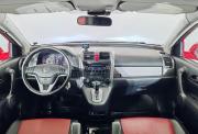 Honda CR-V III Ярославль  - изображение 36