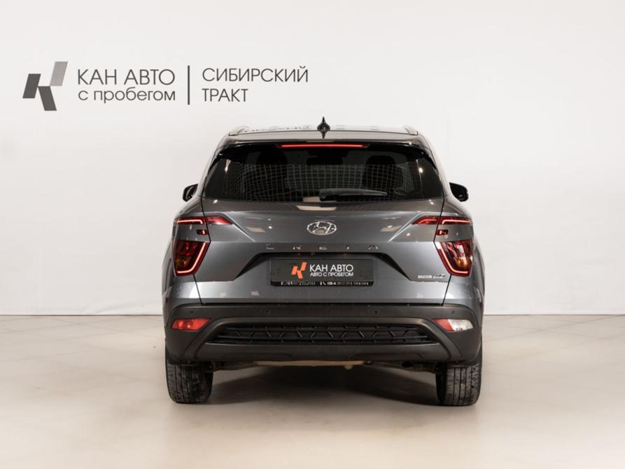 Hyundai Creta II Казань  - изображение 4