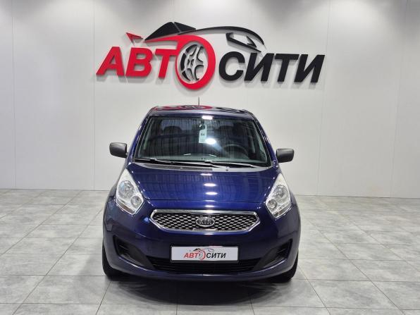 Kia Venga I с пробегом 2011 года, цена 699 000 рублей, 163000 км, минивэн, Автокод Объявления