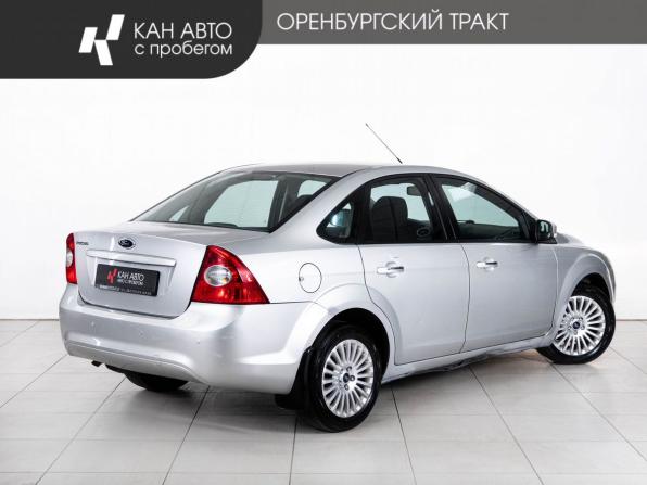 Ford Focus II Рестайлинг с пробегом 2010 года, цена 660 000 рублей, 263260 км, седан, Автокод Объявления