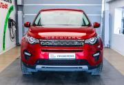 Land Rover Discovery Sport I Москва  - изображение 31
