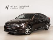 Kia Optima IV Казань  - изображение 9
