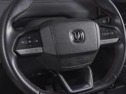 Changan CS55 Plus II Рестайлинг Ростов-на-Дону  - изображение 38