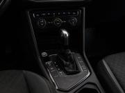 Volkswagen Tiguan II Санкт-Петербург  - изображение 35