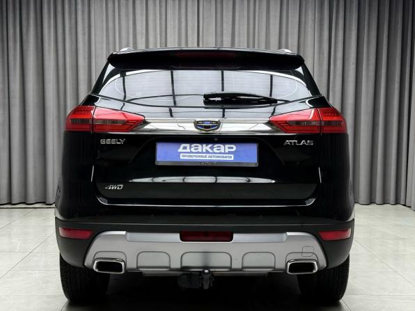 Geely Atlas I с пробегом 2019 года, цена 1 969 000 рублей, 88259 км, внедорожник, Автокод Объявления
