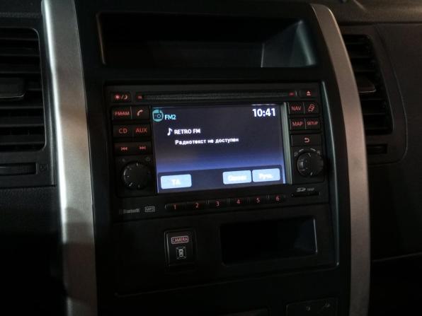 Nissan X-Trail II Рестайлинг с пробегом 2014 года, цена 1 450 000 рублей, 228108 км, внедорожник, Автокод Объявления