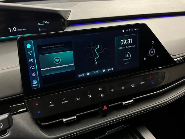 Changan UNI-K с пробегом 2023 года, цена 2 649 000 рублей, 88738 км, внедорожник, Автокод Объявления