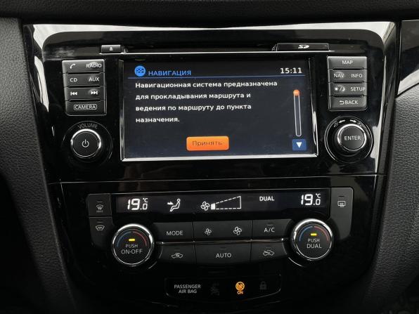 Nissan Qashqai II с пробегом 2018 года, цена 1 651 000 рублей, 112148 км, внедорожник, Автокод Объявления