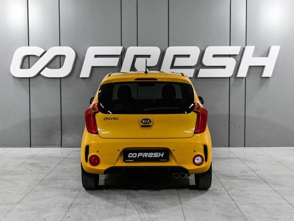 Kia Picanto II Рестайлинг с пробегом 2015 года, цена 1 209 000 рублей, 92470 км, хэтчбек, Автокод Объявления