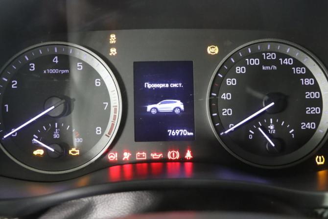 Hyundai Tucson III Рестайлинг с пробегом 2020 года, цена 2 649 990 рублей, 76673 км, внедорожник, Автокод Объявления