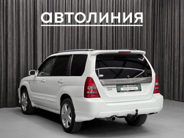 Subaru Forester II с пробегом 2003 года, цена 749 000 рублей, 263000 км, внедорожник, Автокод Объявления