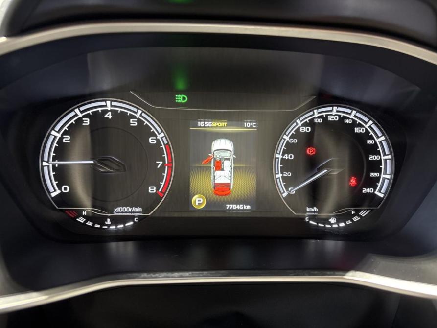Geely Coolray I Новомосковск  - изображение 18