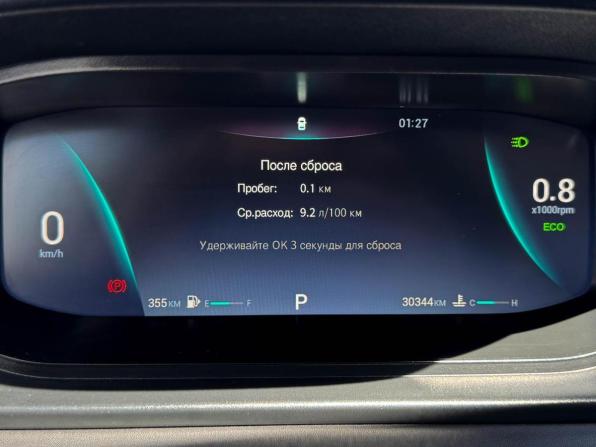 Omoda S5 с пробегом 2024 года, цена 1 529 000 рублей, 30344 км, седан, Автокод Объявления