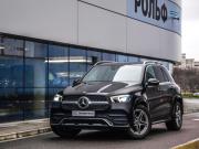 Mercedes-Benz GLE II (V167) Санкт-Петербург  - изображение 38