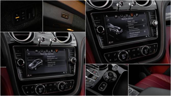 Bentley Bentayga I с пробегом 2016 года, цена 13 000 000 рублей, 49032 км, внедорожник, Автокод Объявления