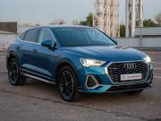 Audi Q3 Sportback II (F3) Москва  - изображение 24