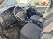 Volkswagen Tiguan II Рестайлинг Москва  - изображение 31