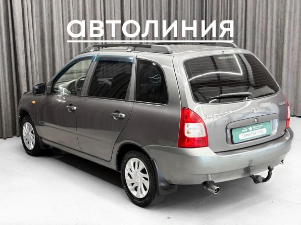 Lada (ВАЗ) Kalina I с пробегом 2012 года, цена 299 000 рублей, 95000 км, универсал, Автокод Объявления