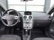 Opel Corsa D Рестайлинг I Москва  - изображение 27
