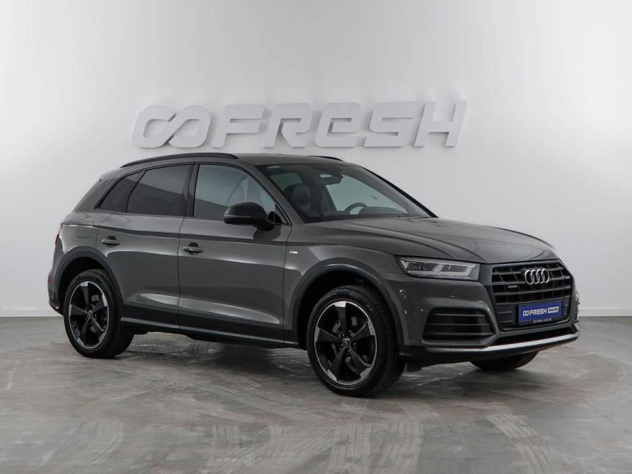 Audi Q5 II (FY) Москва  - изображение 1