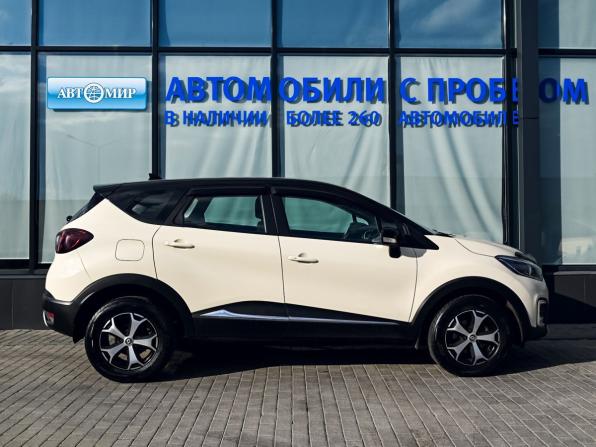 Renault Kaptur I Рестайлинг с пробегом 2020 года, цена 1 538 000 рублей, 134630 км, внедорожник, Автокод Объявления