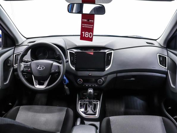 Hyundai Creta I с пробегом 2017 года, цена 1 956 000 рублей, 39679 км, внедорожник, Автокод Объявления