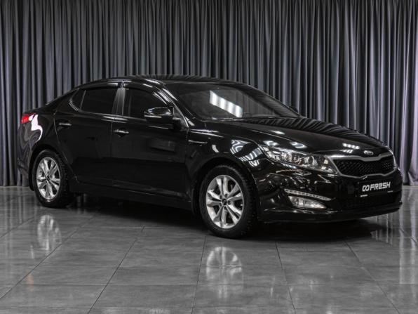 Kia Optima III с пробегом 2013 года, цена 1 559 000 рублей, 134873 км, седан, Автокод Объявления