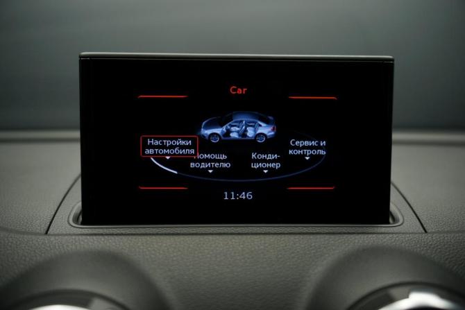 Audi A3 III (8V) с пробегом 2014 года, цена 1 595 000 рублей, 129886 км, седан, Автокод Объявления
