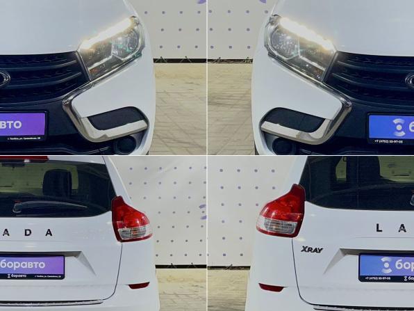 Lada (ВАЗ) XRAY I с пробегом 2018 года, цена 945 000 рублей, 79708 км, хэтчбек, Автокод Объявления